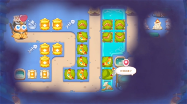 保卫萝卜4万圣奇妙夜第9关通关攻略：详细步骤和技巧分享