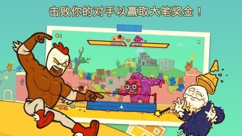 野牛复仇记最新版好玩吗-深入解析v3.71中文版玩法与优势
