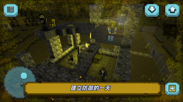 逃出像素荒岛游戏攻略:全面剖析v189.1.0.3018版亮点特色 逃出像素荒岛游戏攻略:全面剖析v189.1.0.3018版亮点特色