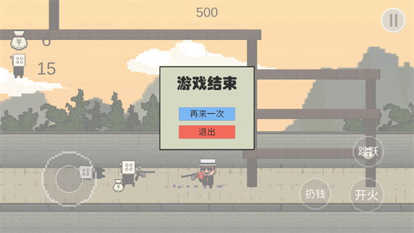 让子弹飞游戏攻略：终极制胜秘籍与技巧分享