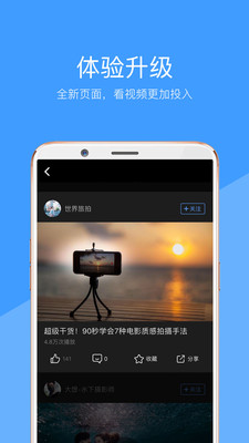 免费下载桃缘交友App，轻松开启浪漫邂逅之旅，体验高效安全的线上交友平台