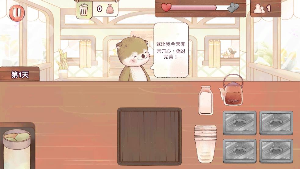 梦想美食街手游新手攻略与亮点揭秘：打造你的美食帝国