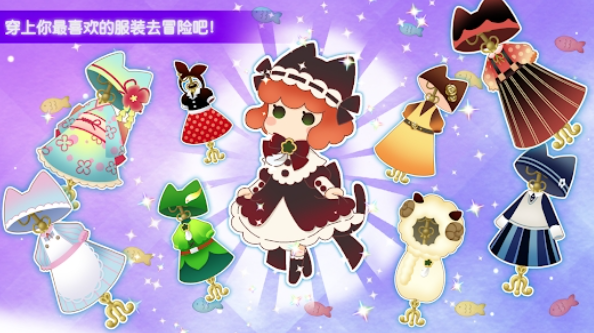 迷途猫之旅3游戏评测及亮点解析：安卓版v1.0.8体验分享