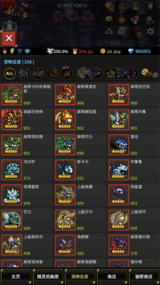 无尽的边界手游安卓攻略：掌握胜利秘诀与技巧