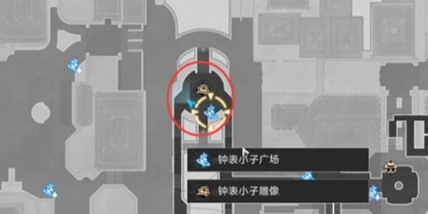 崩坏星穹铁道：品味感觉成就获取攻略详解