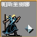 吸血鬼幸存者符文追踪器解锁方法详解