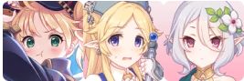 公主连结R v7.7.2 最全面攻略 - 探索手游新优势