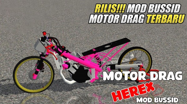 电机行驶的摩托车安卓版新手教程：全面掌握Mod Motor Drag Herex Bussid安卓最新版技巧