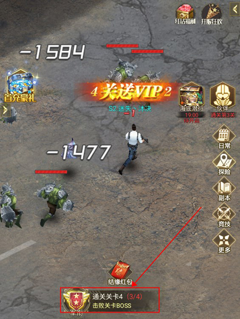 金属狂潮手游攻略详解：v1.0最新版新手指南