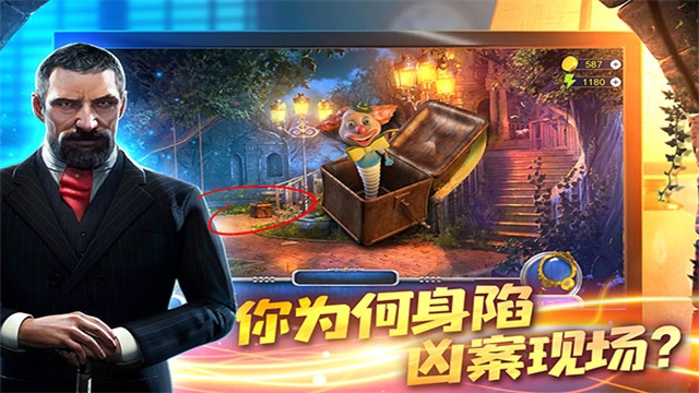 匿名信隐匿者玩法详解：揭秘v1.0.8手游优势