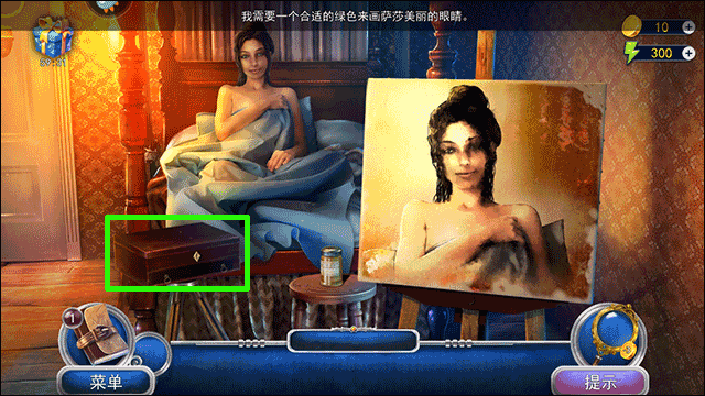 匿名信隐匿者玩法详解：揭秘v1.0.8手游优势