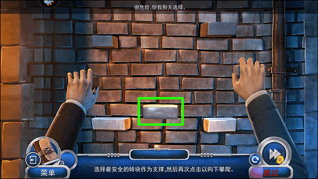 匿名信隐匿者玩法详解：揭秘v1.0.8手游优势
