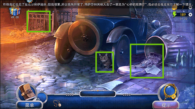匿名信隐匿者玩法详解：揭秘v1.0.8手游优势