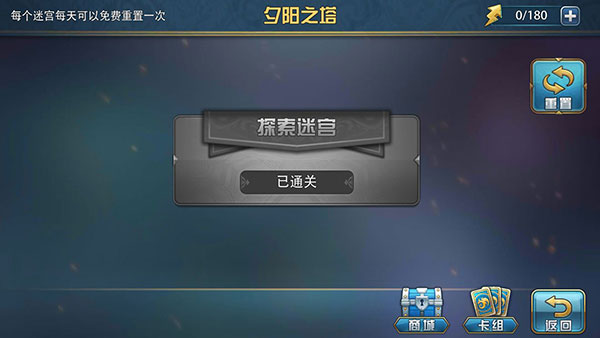 魔卡幻想最新版攻略：v4.50.0.21411新功能与亮点解析