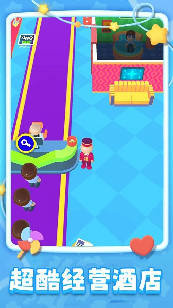 旅店模拟器手机版游戏攻略与玩法指南 旅店模拟器手机版游戏攻略与玩法指南