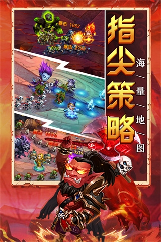 部落联盟手游v1.0.17：安卓新手必备独家玩法攻略！