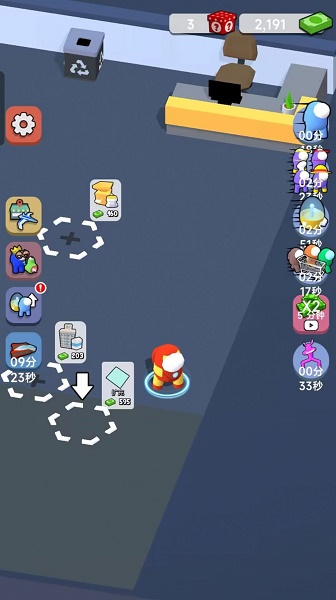 ``` 
 search(