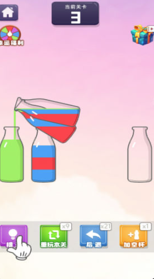 暴走水杯游戏正版玩法详解 - 探索v1.0.1版本优势