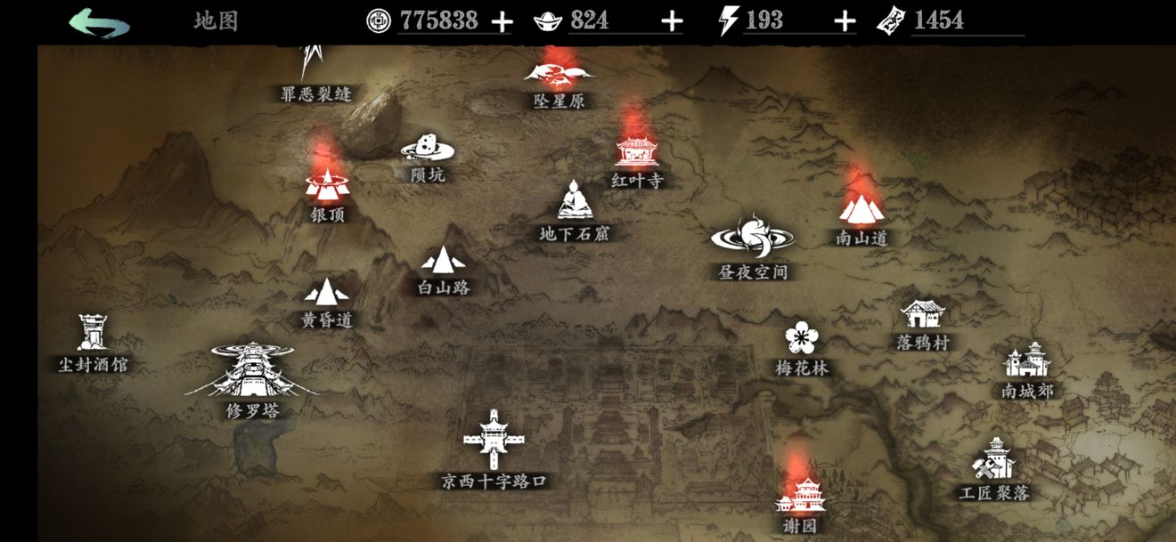 影之刃3中轮回峰藏身何处，引发玩家热潮