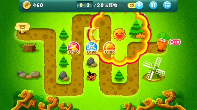 保卫萝卜丛林第4关攻略如何玩才能顺利通关有哪些技巧与策略