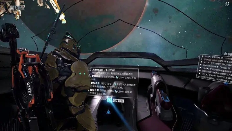 星际战甲灵薄狱任务如何完成？这一挑战背后的技巧与策略