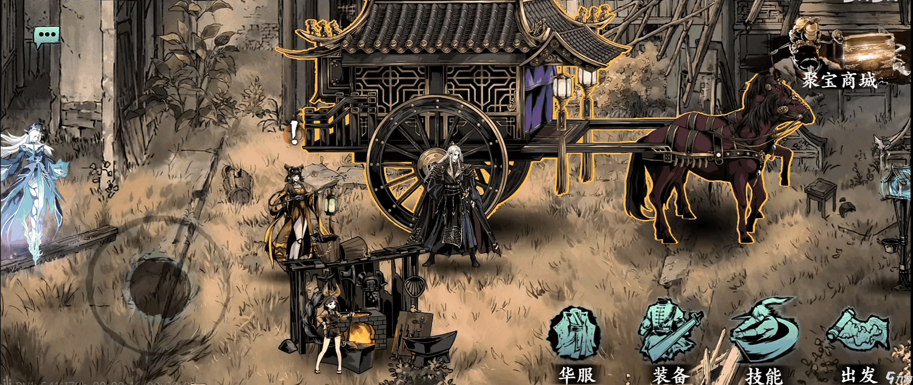 影之刃究极心法是哪些秘技能助你轻松制胜敌手 影之刃究极心法是哪些秘技能助你轻松制胜敌手