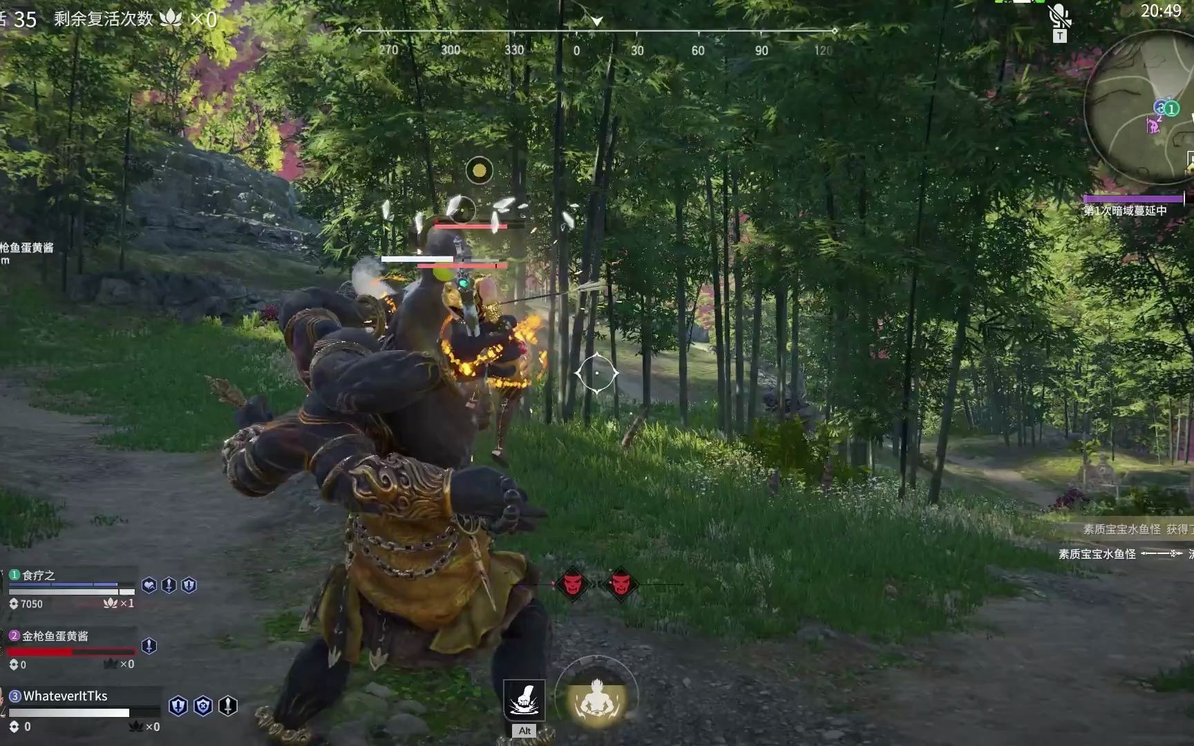 永劫无间密藏如何升级最快？快速升级的秘诀与技巧