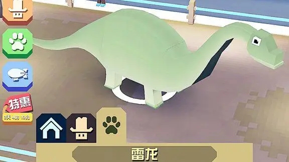 疯狂动物园里的霸王龙如何抓住神秘猎物的秘密 疯狂动物园里的霸王龙如何抓住神秘猎物的秘密