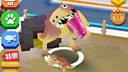 疯狂动物园里的霸王龙如何抓住神秘猎物的秘密 疯狂动物园里的霸王龙如何抓住神秘猎物的秘密