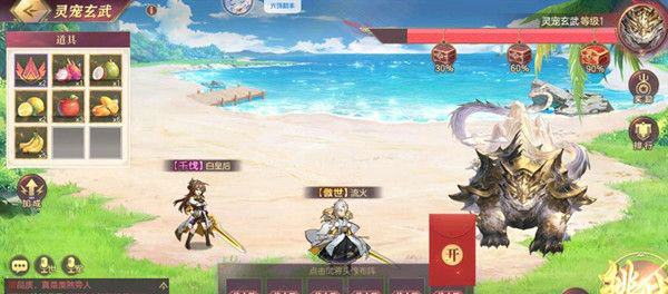 三国志幻想大陆玄武如何在战斗中脱颖而出