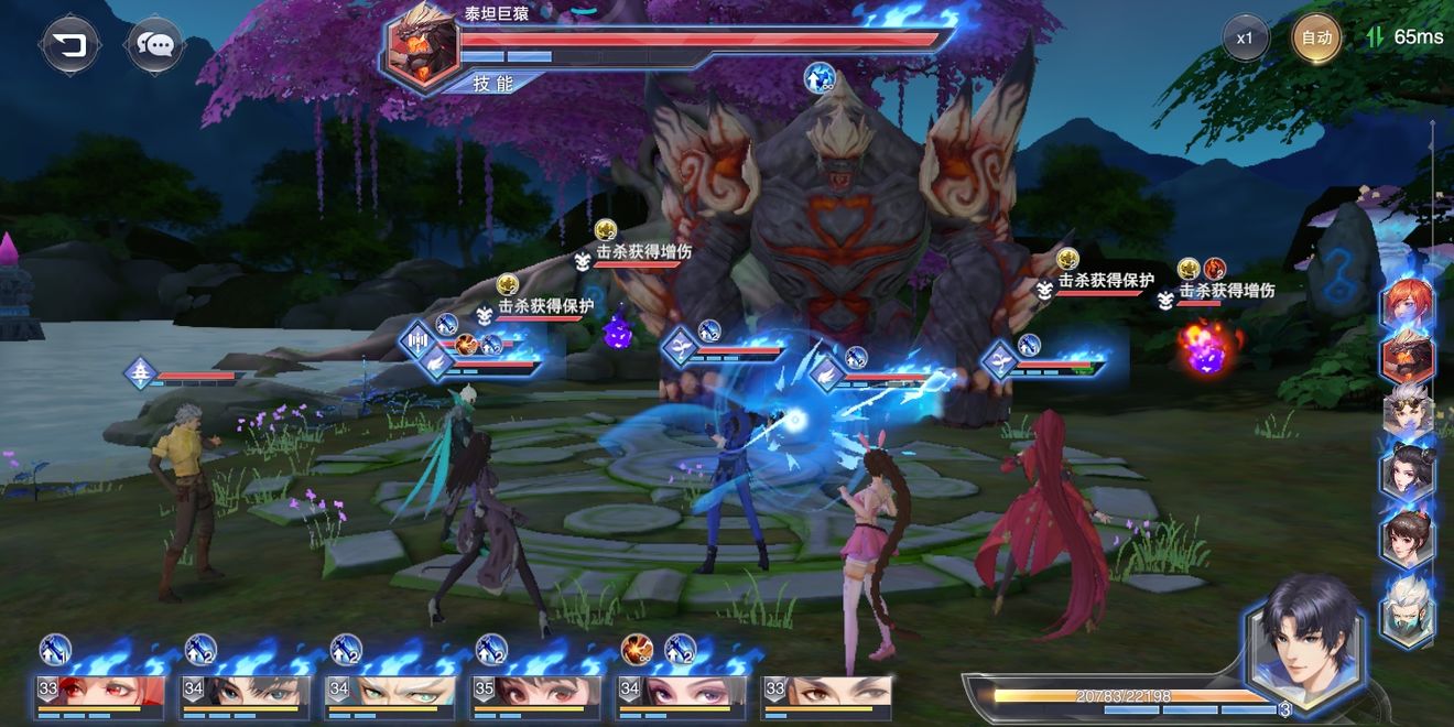 斗罗大陆魂师对决中如何找到并雇用强力佣兵