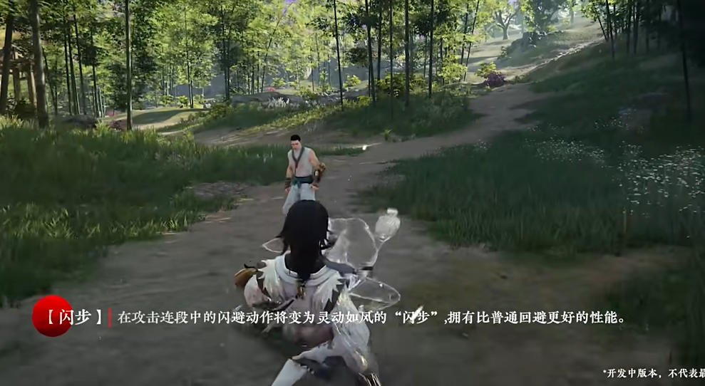 永劫无间新手应该如何玩才能快速上手并避免常见误区