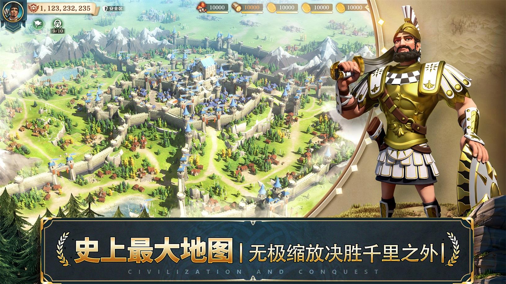 文明与征服半月型骑兵阵技能效果详细介绍，如何利用这一阵型取得战斗优势