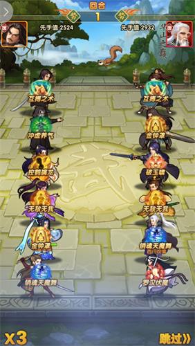 大掌门2有哪些组合能帮助玩家快速提升战力并打破局限性？