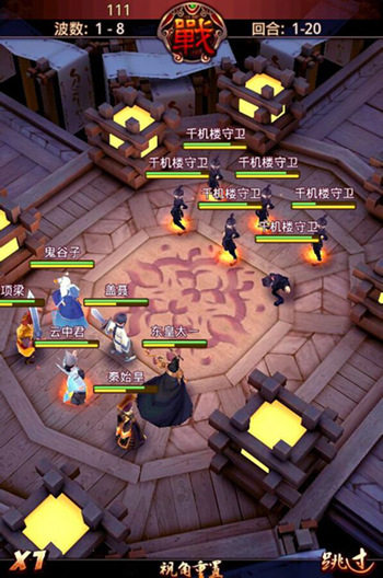 秦时明月手游平民开荒阵容如何搭配才能更高效提升战力