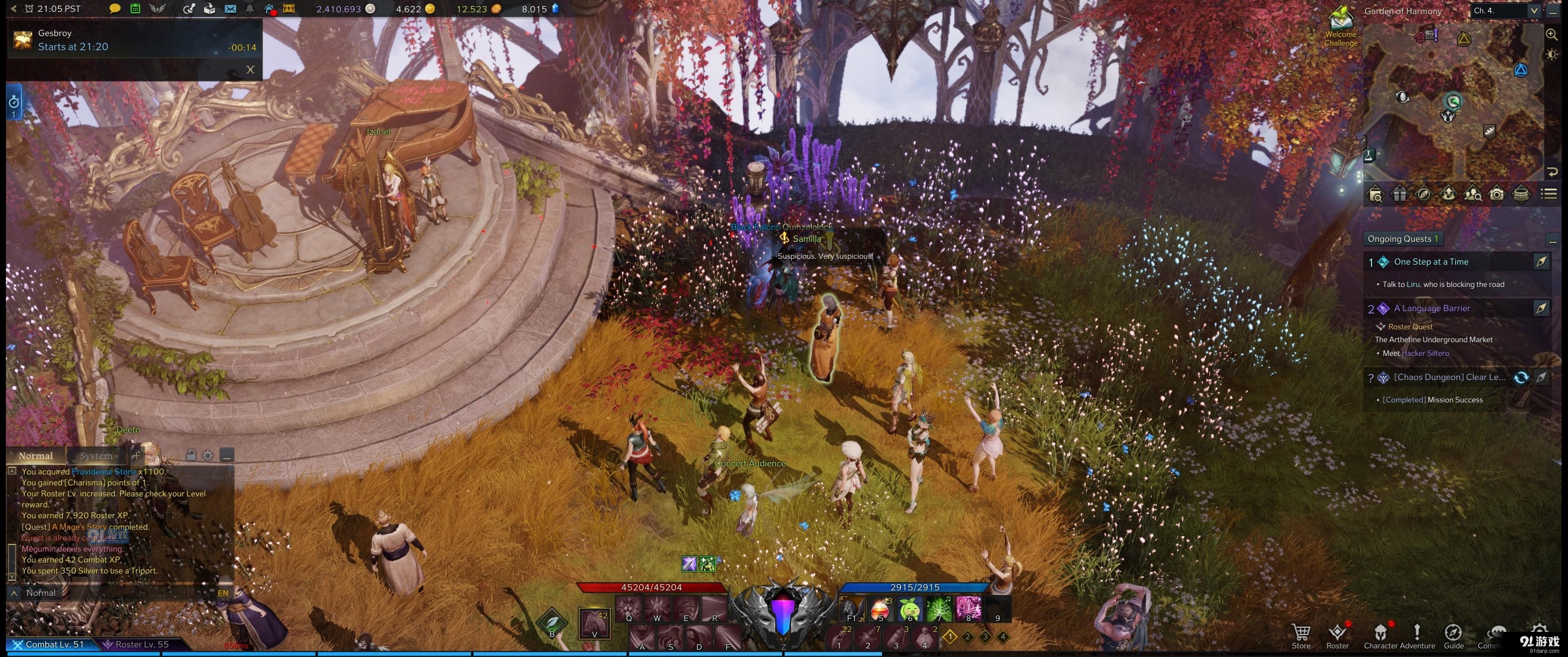 失落的方舟共鸣之歌如何获得？隐藏任务与获取途径的终极指南