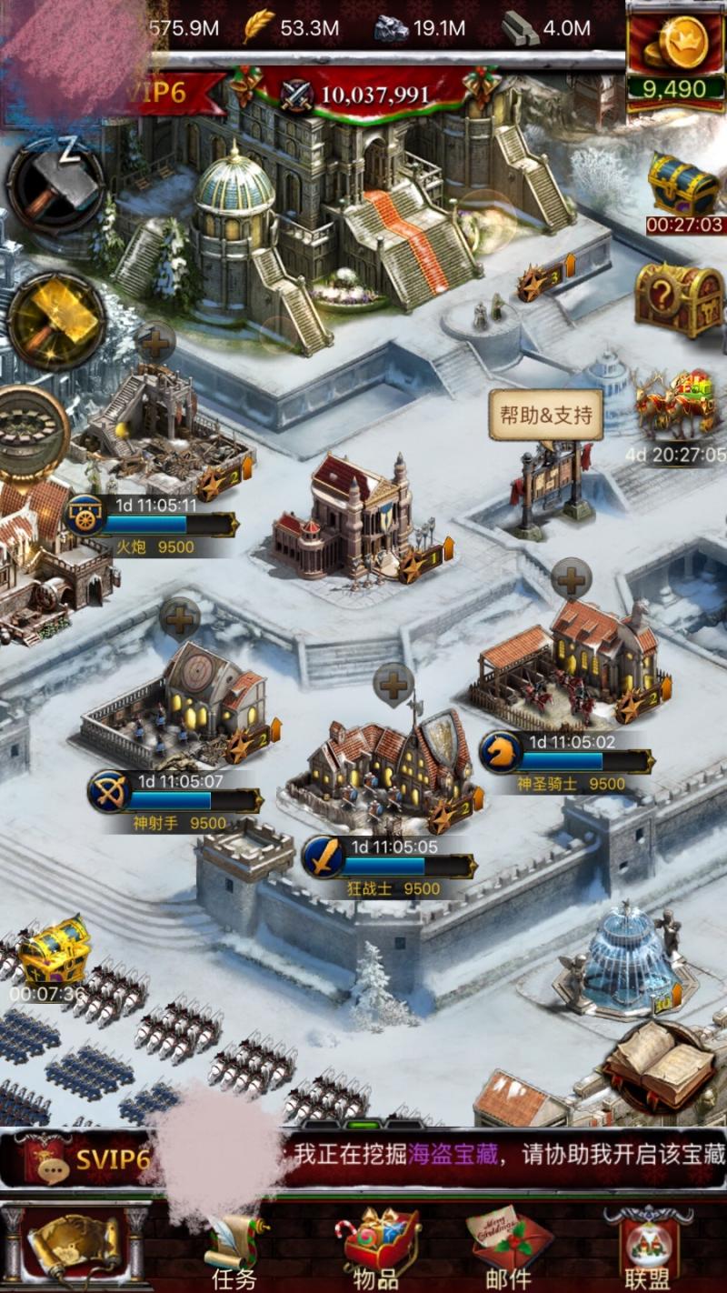 列王的纷争白金币获取途径与攻略究竟有哪些方法