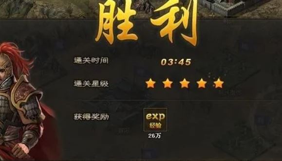 攻城掠地后期如何赚钱？掌握这些策略才能轻松积累财富