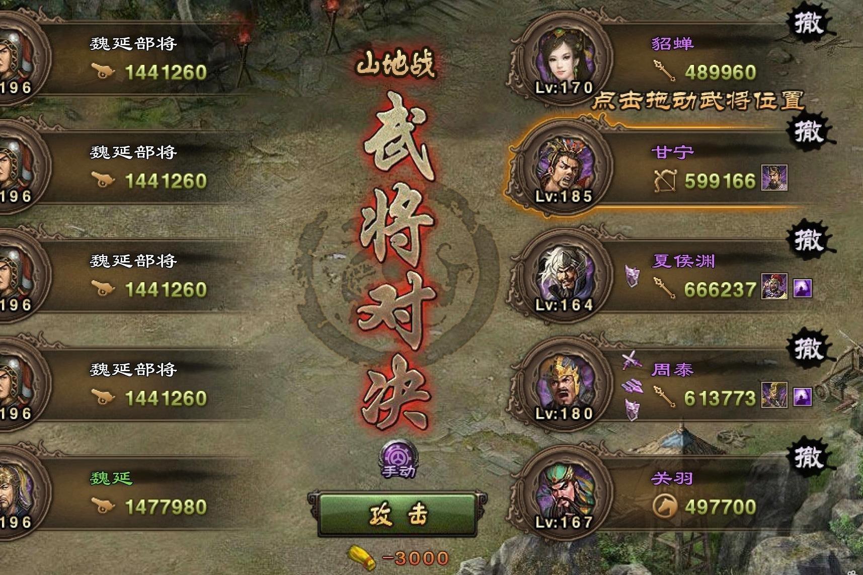 攻城掠地如何获得预报?掌握这些技巧,能让你在游戏中轻松制胜 攻城掠地如何获得预报?掌握这些技巧,能让你在游戏中轻松制胜