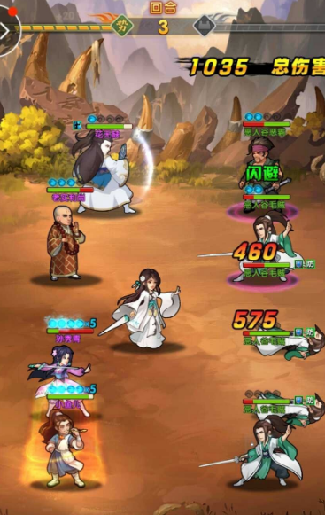 大掌门2李寻欢的阵容如何玩才能充分发挥角色优势，搭配哪种阵容最强？