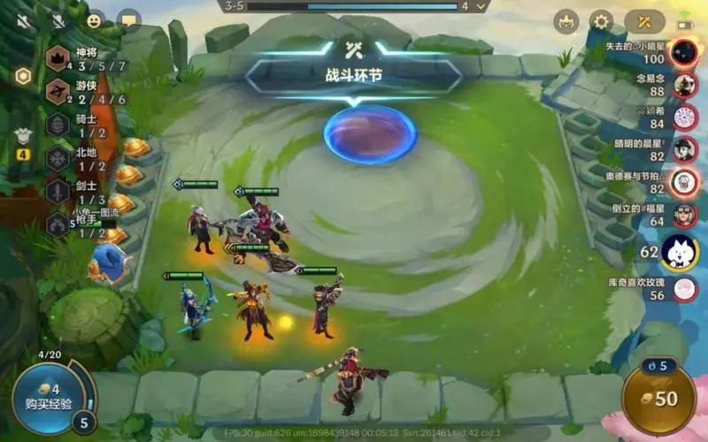 金铲铲新手教程如何快速提升游戏技巧和策略