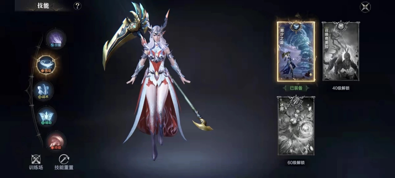 黑暗之潮祭司流派哪个好？如何选择最适合你的战斗风格