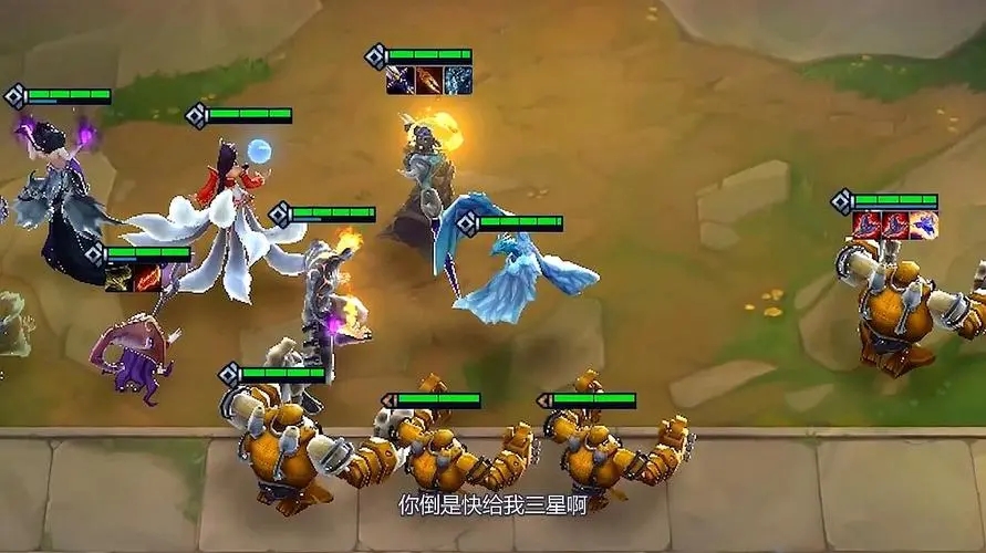 云顶之弈最新版本斗士如何合成才能发挥最大潜力，哪些搭配组合最为强势