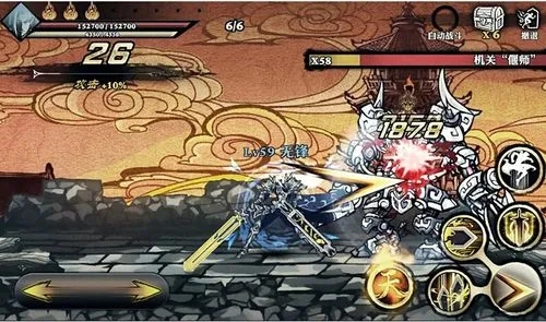 影之刃的称号如何得到?背后隐藏的秘密和挑战是什么 影之刃的称号如何得到?背后隐藏的秘密和挑战是什么