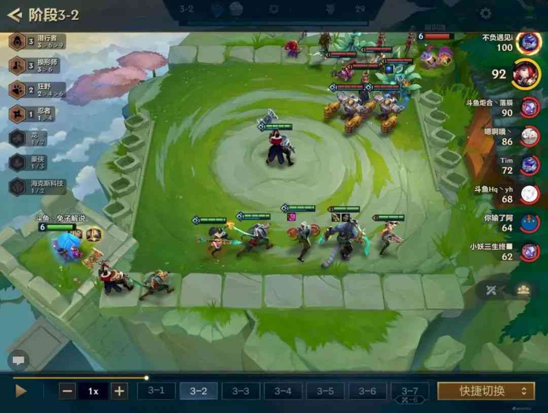 金铲铲之战最新强势阵容如何玩才能迅速提升胜率并征服所有对手 金铲铲之战最新强势阵容如何玩才能迅速提升胜率并征服所有对手