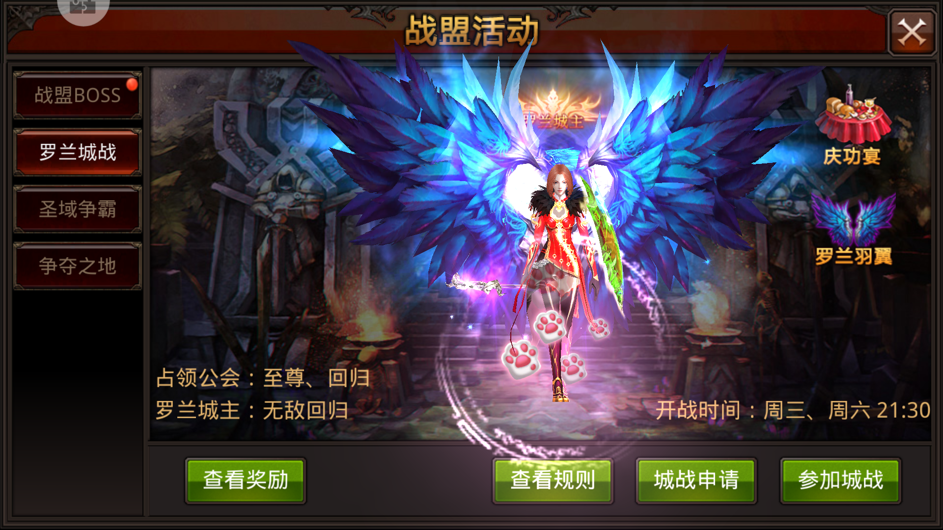 全民奇迹军衔在什么地方才能得到?是否有隐藏的获取条件和技巧 全民奇迹军衔在什么地方才能得到?是否有隐藏的获取条件和技巧