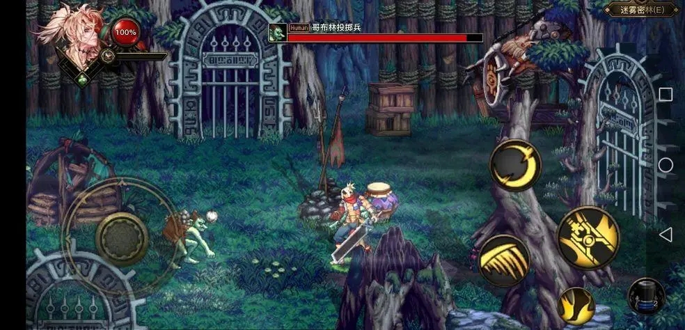 地下城与勇士副本攻略究竟如何打出最佳效果 地下城与勇士副本攻略究竟如何打出最佳效果