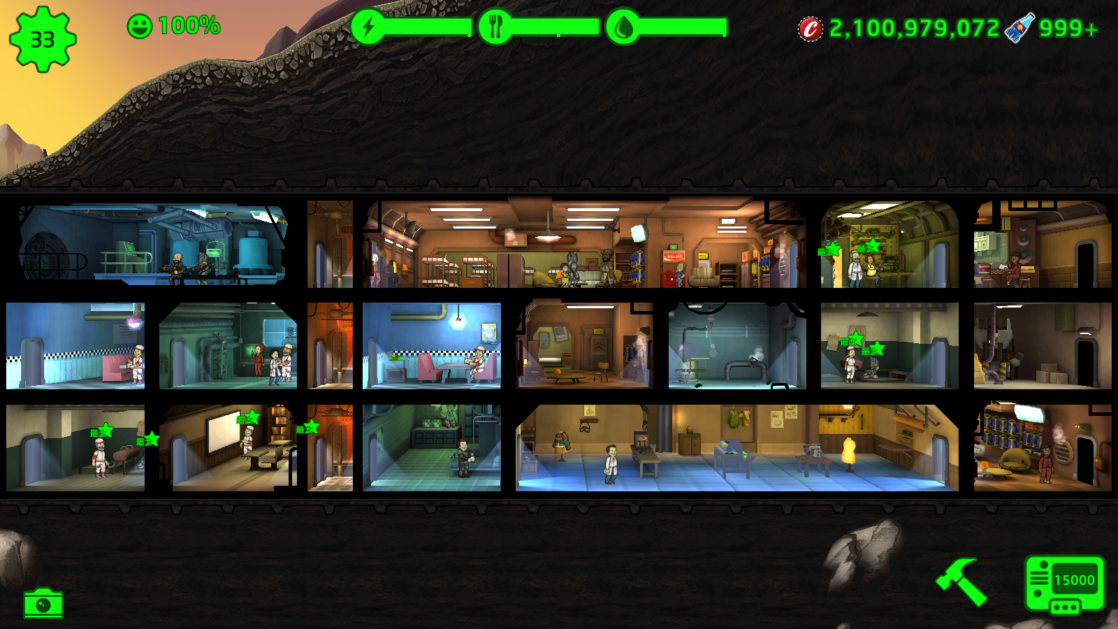 辐射避难所中哪种肉质最为鲜美值得品尝 辐射避难所中哪种肉质最为鲜美值得品尝