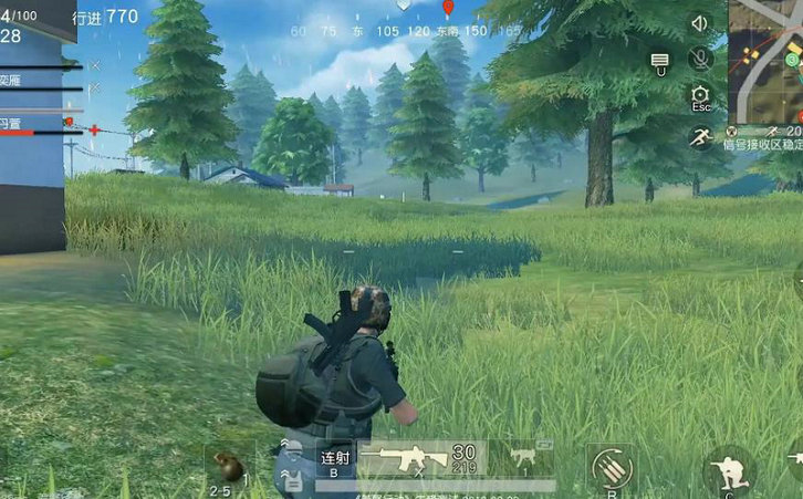 怎样才能将荒野行动中的枪皮肤赠送给好友并让其大吃一惊