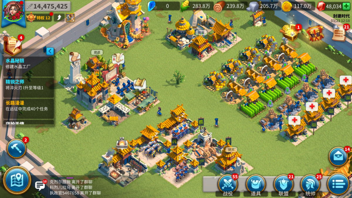 万国觉醒联盟中心如何增援才能有效扭转战局